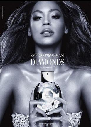 Emporio armani diamonds парфум