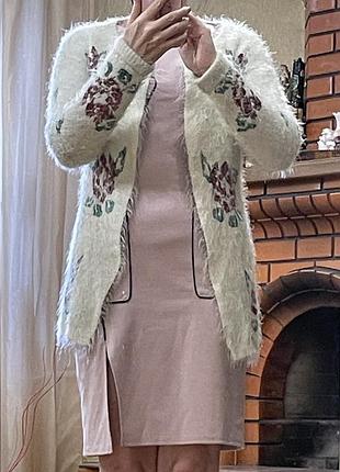 Кардиган