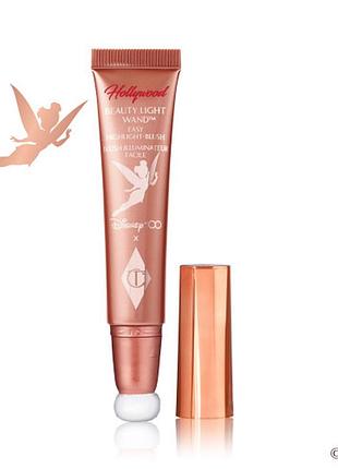 Хайлайтер charlotte tilbury beauty light wand disney100&nbsp;edition pink