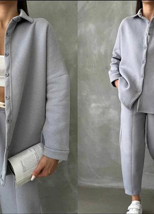 Стильный костюмчик