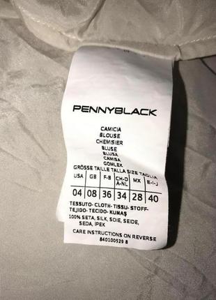 Pennyblack (max mara)-удлиненная шелковая блуза! p.-343 фото