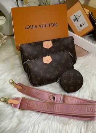 Louis vuitton 3v1 premium