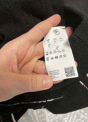 Юбка hugo boss 4