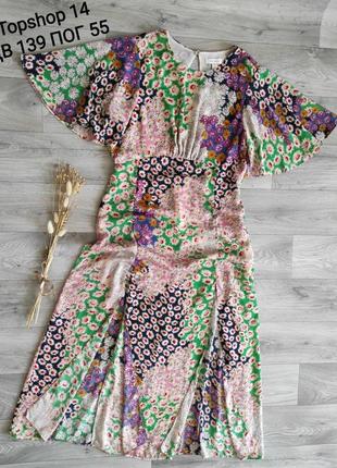 Шикарное платье летнее нарядное открытая спинка с разрезами цветы