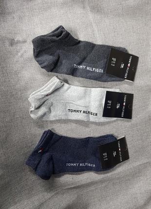 Шкарпетки набір короткі2 фото