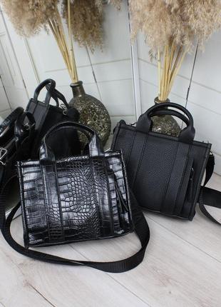 Гарненька новинка💙 2