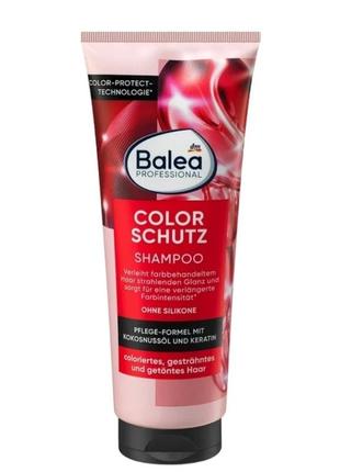 Шампунь balea color schutz профессиональный 250ml