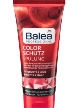 Профессиональный бальзам-ополаскиватель для окрашенных волос balea, 200 ml (немечковая)