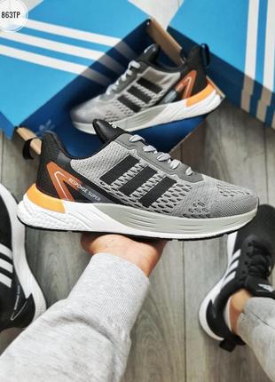 Мужские adidas response super