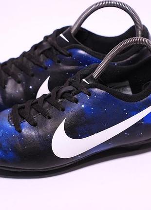 Космос бутсы