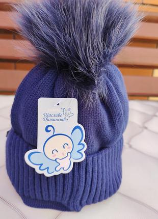 Шапка зимняя  детская мальчику на завязках на флисе fs, р. 50-52, украина, синяя5 фото