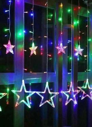 Гірлянда -штора star curtain multi 7753,
зірки (кольорові)1 фото
