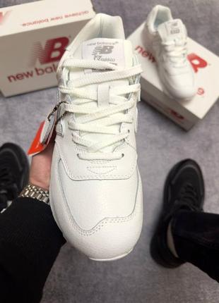 New balance 574 white