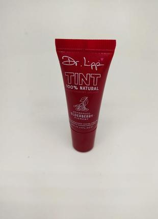 Багатоцільовий засіб dr lipp natural moisturising colour lip tint elderberry1 фото