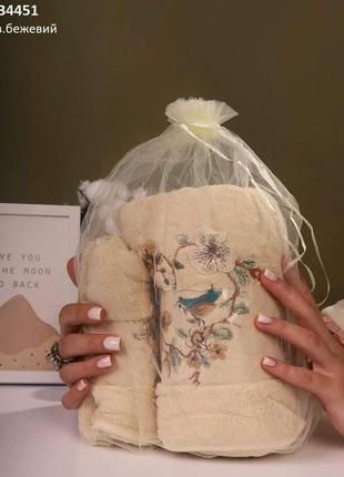 Набір рушників