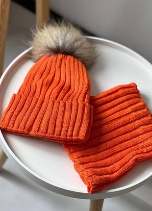 Зима еврозима детская шапка  с натуральным меховым пампоном унисекс 2-9 лет для мальчика и девочки с бубоном