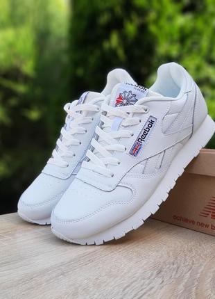 Отличные мужские кроссовки reebok classic белые