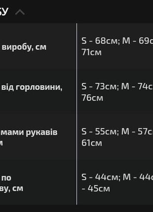 Шовкова сорочка жіноча чорна / синя (електрик) з квітами8 фото