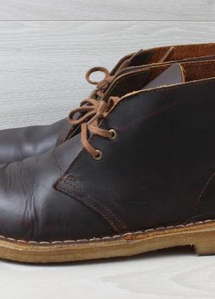 Шкіряні чоловічі черевики дезерти clarks оригінал, розмір 438 фото