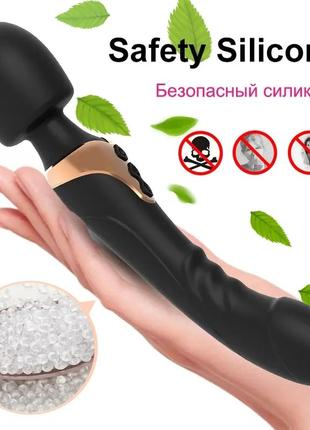 Милий чорний з золотим вібратор, фалоімітатор.