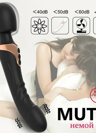 Милий чорний з золотим вібратор, фалоімітатор.