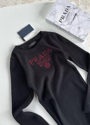 Лонслів люкс