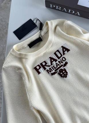 Лонслів люкс