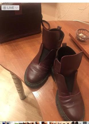 Черевики весна-осінь