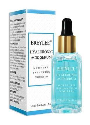 Сироватка для обличчя breylee hyaluronic acid з гіалуронової кислотою, зволожуючий серум