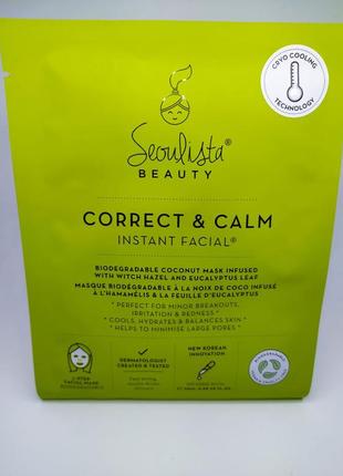 Лечебная успокаивающая маска для лица seoulista correct & calm instant facial