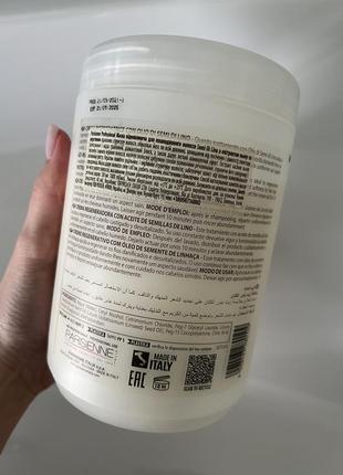 Питательная маска для волос