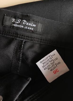 Чорні штани висока посадка b.s.denim ✅1+1=39 фото