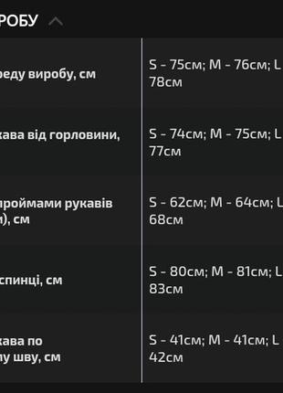 Рубашка женская голубая в полоску оверсайз длинная9 фото