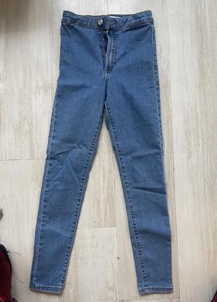Джинси