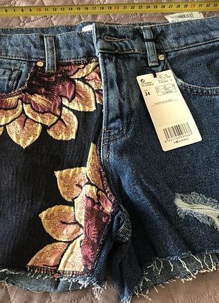 Продам шорті mango