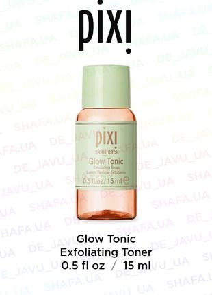 Відлущуючий тонік для обличчя з гліколевою кислотою pixi glow tonic