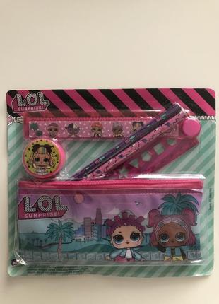 Новый набор lol surprise с пеналом