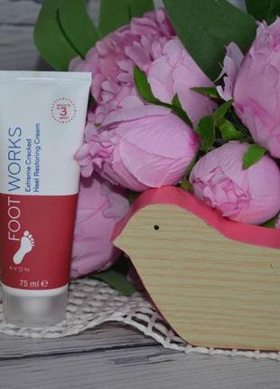 Восстанавливающий крем для потрескавшейся кожи стоп avon foot works cream 75 ml2 фото