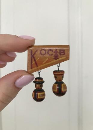 Винтаж винтажная брошка значек пин мерч дерево карпаты горы гуцул