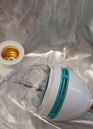 Диско лампа, диско шар