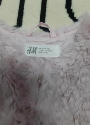 Жилетка h&amp;m2 фото