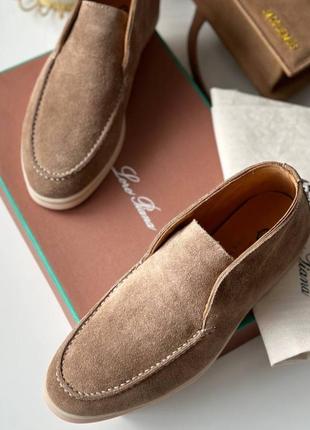 Лоферы люкс в стиле loro piana беж