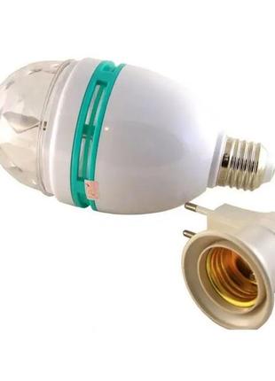 Диско лампа, диско шар