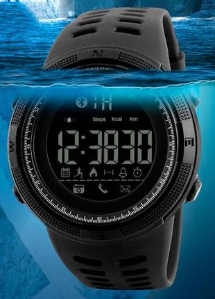 Skmei 1250 bluetooth 1500 157272963