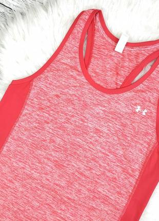 Майка для спорта under armour