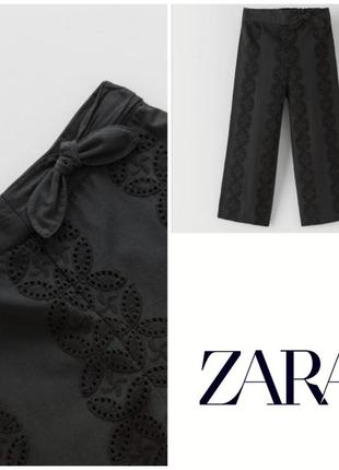 Брюки кюлоты прошва zara