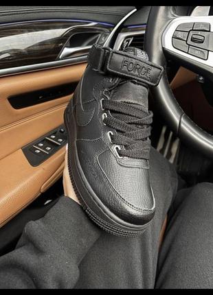 Nike air force