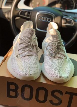 Adidas yeezy 350 в белом цвете кроссовки адидас рефлективные (36-44)8 фото