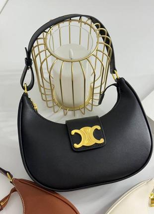 Сумка люкс в стиле celine, три цвета