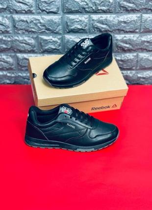 Мужские кроссовки , черные классические кроссовки4 фото